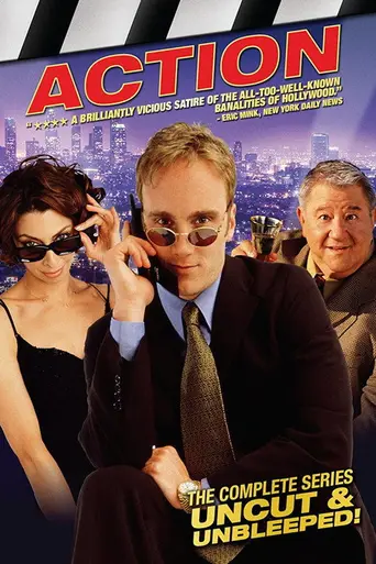 Мотор! (1999)