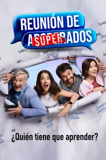 Reunión de superados (2025)