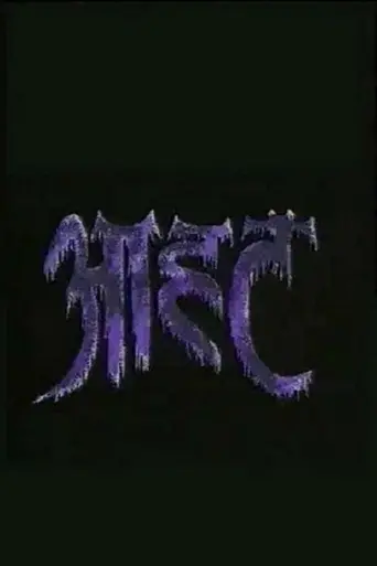 Aahat (1995)
