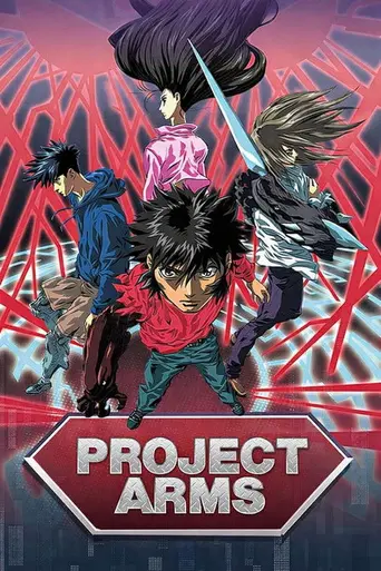 Project ARMS (2001)