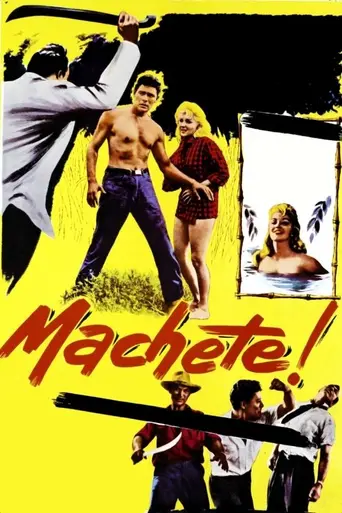 Мачете (1958)