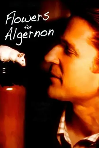 Цветы для Алджернона (2000)