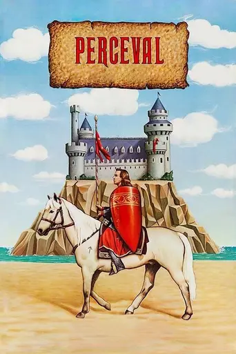 Персеваль Валлиец (1978)