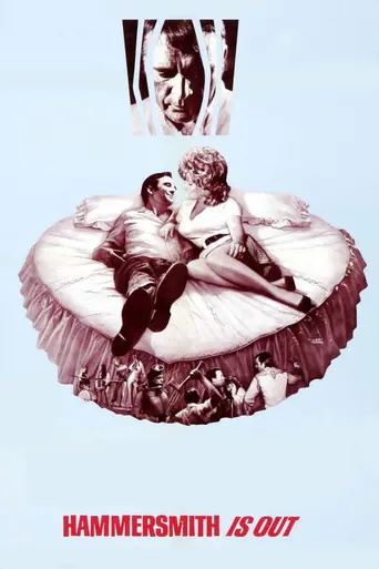 Хаммерсмит вышел на волю (1972)