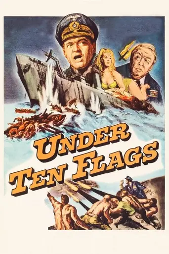 Под десятью флагами (1960)