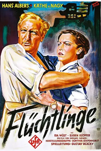 Беженцы (фильм, 1933) (1933)