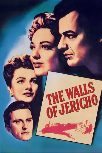Стены Иерихона (1948)