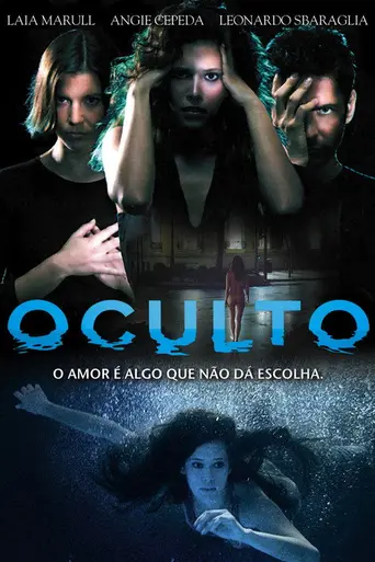 The Hidden (2005)