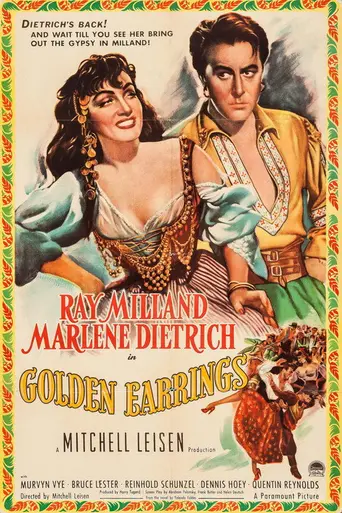 Золотые серьги (1947)