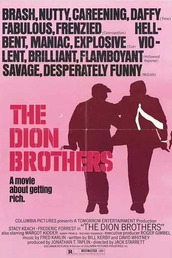 The Gravy Train (1974)