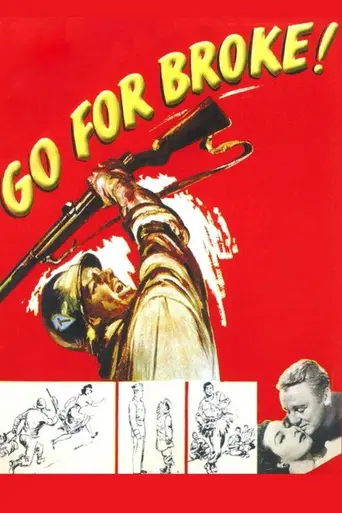 Go for Broke! (1951)