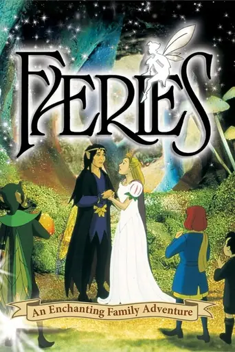 Faeries (1999)