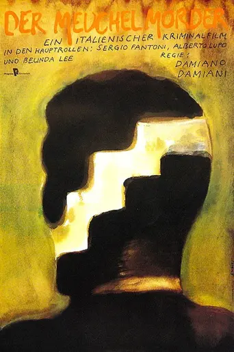 Blood Feud (1960)