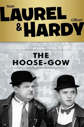 The Hoose-Gow (1929)