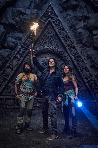 Ram Setu (2022)