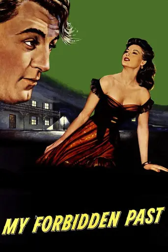 Моё запретное прошлое (1951)
