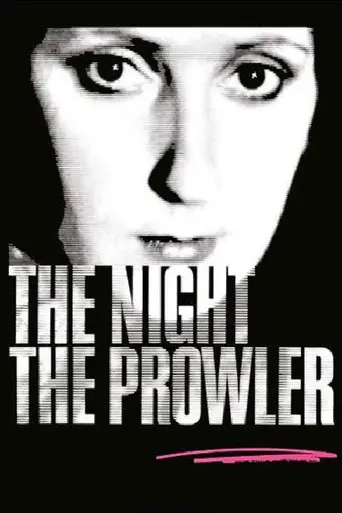 The Night the Prowler (1978)