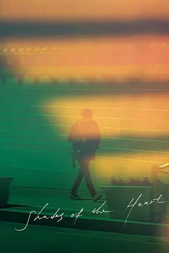 Shades of the Heart (2019)