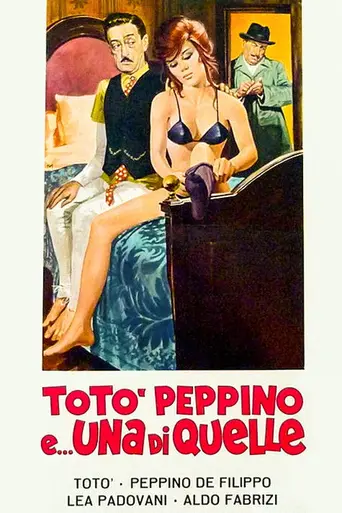 One of Those (1953)