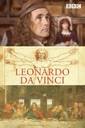 Leonardo (2003)