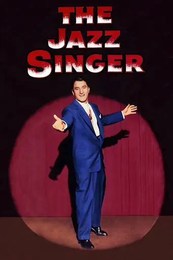 The Jazz Singer (1952)