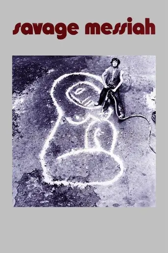 Дикий мессия (1972)
