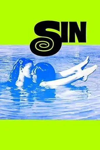 The Beloved (1970)