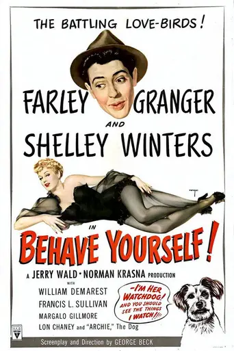 Behave Yourself! (1951)