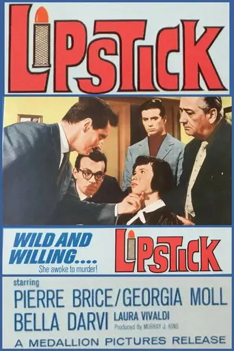 Lipstick (1960)