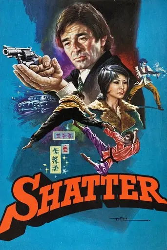 Shatter (1974)