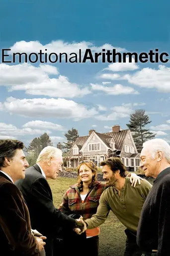 Эмоциональная арифметика (2007)