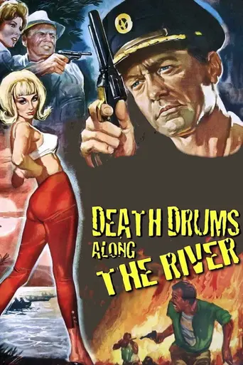 Смертельные барабаны вдоль реки (1963)