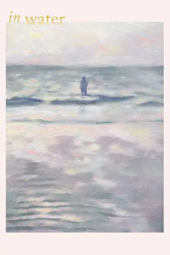 In Water (2023)