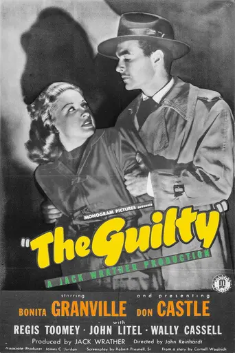 The Guilty (1947)