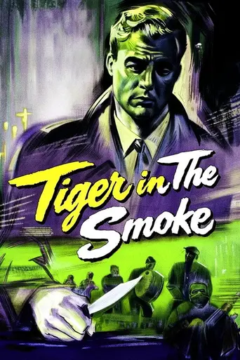Tiger in the Smoke (1956)