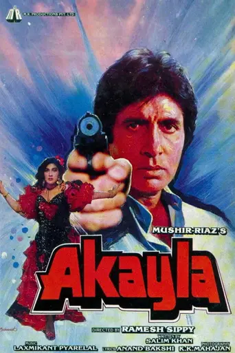 Akayla (1991)