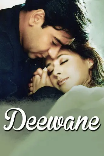 Deewane (2000)