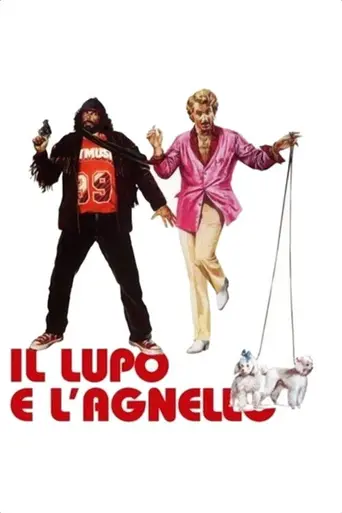 Il lupo e l'agnello (1980)