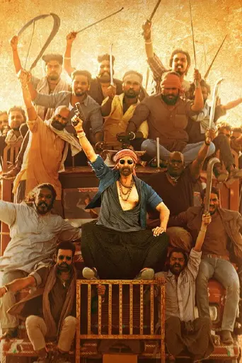 Bachchhan Pandey (2022)