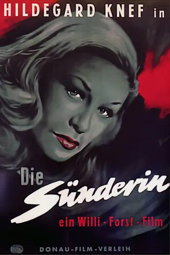Грешница (фильм, 1951) (1950)