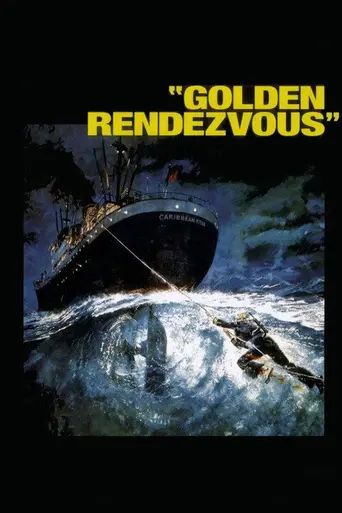 Золотое рандеву (1977)