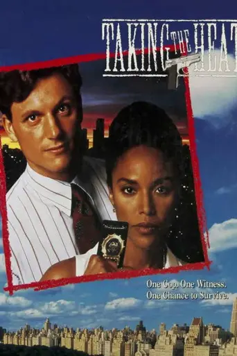 Taking the Heat (1993)