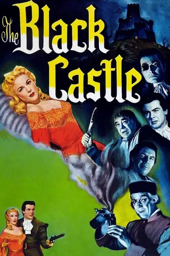 Чёрный замок (1952)