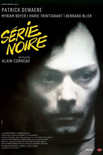 Série noire (1979)