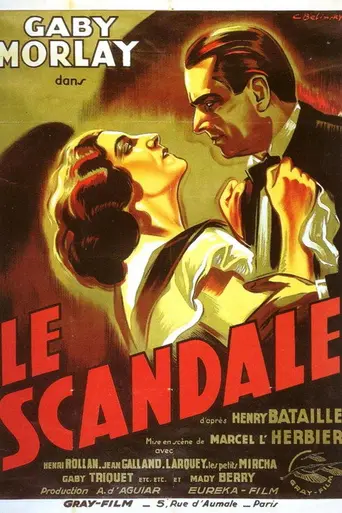 Le Scandale (1934)
