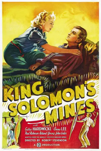 Копи царя Соломона (1937)
