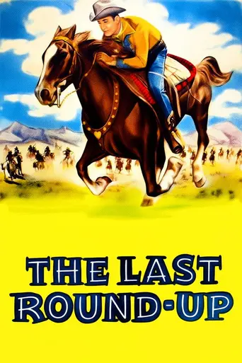 The Last Round-Up (1947)