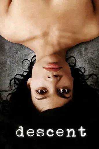 Падение (2007)