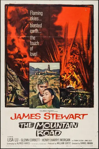 The Mountain Road (1960)
