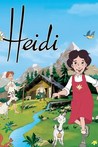Хайди (2005)